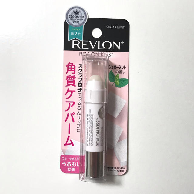 REVLON(レブロン)のRevlon 角質ケアバーム コスメ/美容のスキンケア/基礎化粧品(リップケア/リップクリーム)の商品写真