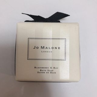 ジョーマローン(Jo Malone)のJo Malone ジョー マローン　バスソープ(ボディソープ/石鹸)