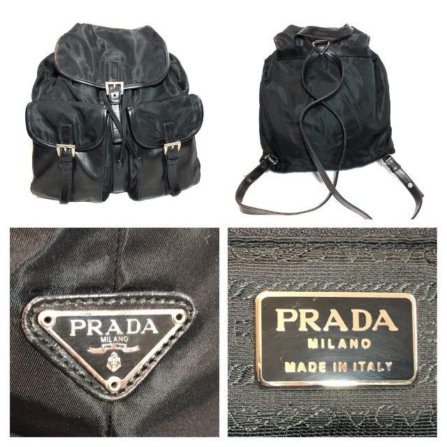Prada 鑑定済 超激レア Prada プラダリュック レザーコンビ 希少 ヴィンテージの通販 By くぅち プラダならラクマ Prada 鑑定済 超激レア Prada プラダリュック レザーコンビ 希少 ヴィンテージの通販 By くぅち プラダならラクマ