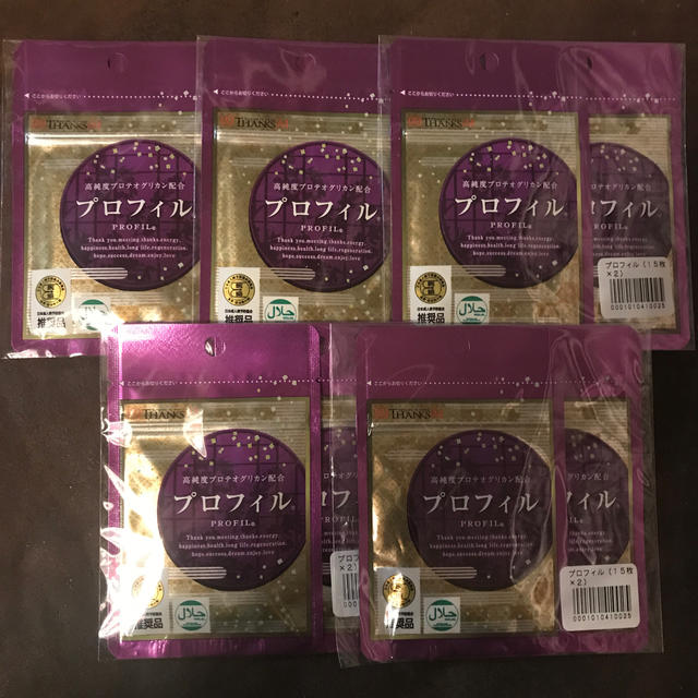 サンクスアイ プロフィル15枚×2袋 5セット - ダイエット食品