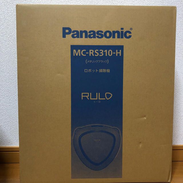 Panasonicロボット掃除機　RULO（ルーロ）MC-RS310