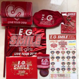 イーガールズ(E-girls)のE-girls E.G.SMILE グッズセット(ミュージシャン)