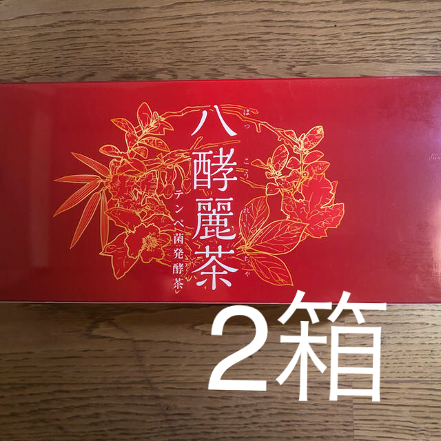 八酵麗茶