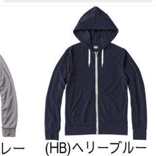 ヘリーハンセン(HELLY HANSEN)のヘリーハンセン パーカー(パーカー)