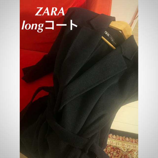 ZARA ロングコート