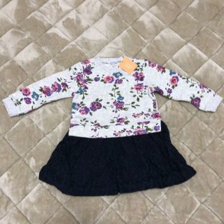 ハッカベビー(hakka baby)のパピヨン様専用　新品未使用　ハッカベビー　　子供服　(ワンピース)