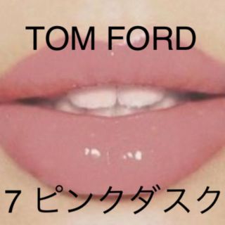 トムフォード(TOM FORD)の未使用に近い💕トムフォード　ピンクダスク(口紅)