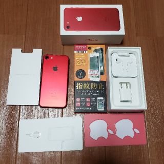 iphone7赤128ギガ　ドコモドコモ