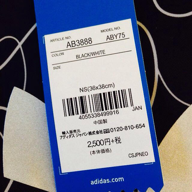 adidas(アディダス)のアディダス ナイロントートバック レディースのバッグ(トートバッグ)の商品写真