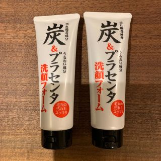 炭＆プラセンタ洗顔フォーム  2本セット(洗顔料)