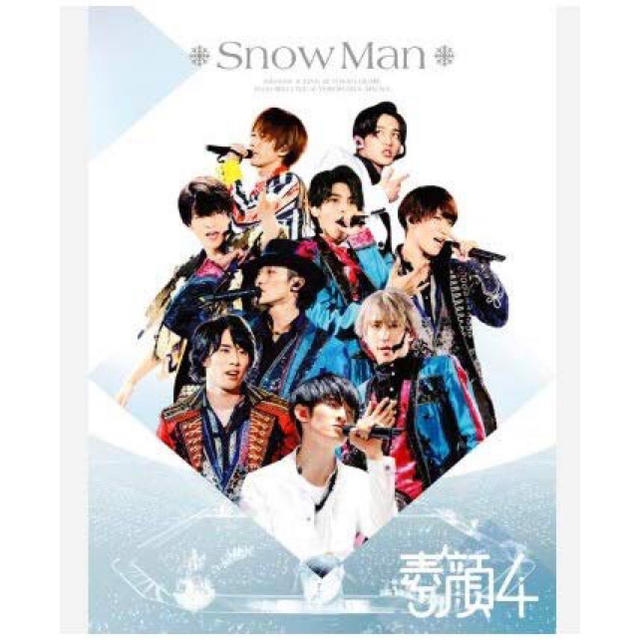 Johnny素顔4 SnowMan盤