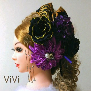 髪飾りViVi ～簪3本・紫×黒ゴージャス～ 成人式 卒業式 結婚式 花魁 簪(和装小物)