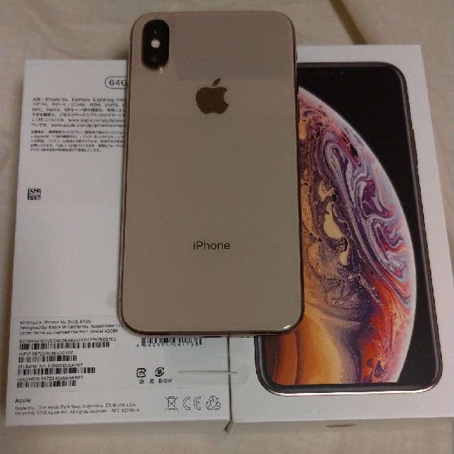 マー専用【simロック解除済】iPhoneXS 64g