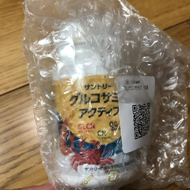 サントリー(サントリー)のグルコサミンアクティブ　180粒 食品/飲料/酒の健康食品(その他)の商品写真