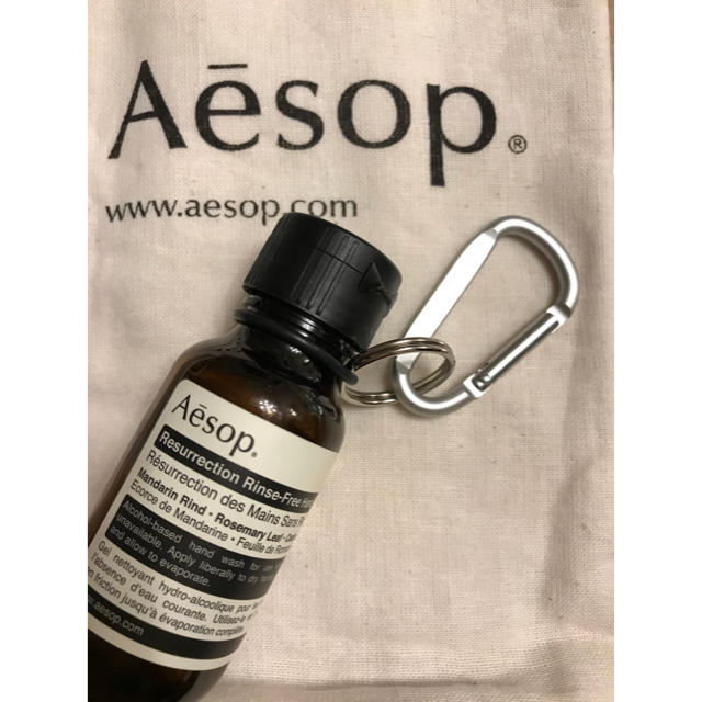 Aesop(イソップ)のイソップ　リンスフリー　ハンドウォッシュ　ホルダー コスメ/美容のボディケア(ハンドクリーム)の商品写真