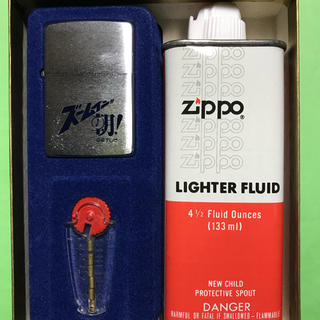 ジッポー(ZIPPO)のオイルライター放送局の記念品(タバコグッズ)