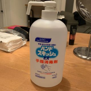 カオウ(花王)のハンドスキッシュ　手指消毒剤(アルコールグッズ)