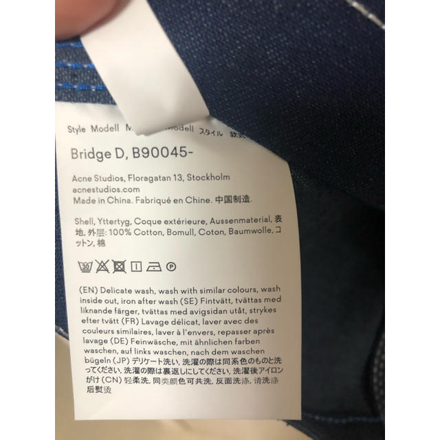 ACNE(アクネ)のAcne Studios bridge D デニムジャケット　サイズM メンズのジャケット/アウター(Gジャン/デニムジャケット)の商品写真