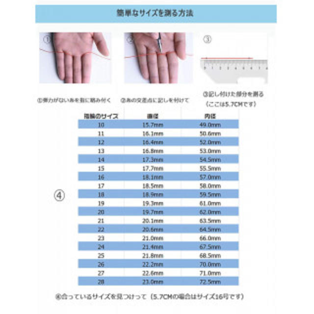 メンズ リング 高級 【タングステン】 炭素繊維 カーボンファイバー ドラゴン メンズのアクセサリー(リング(指輪))の商品写真