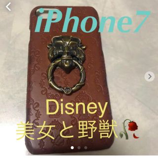 ディズニー(Disney)の美女と野獣 スマホケース(iPhoneケース)