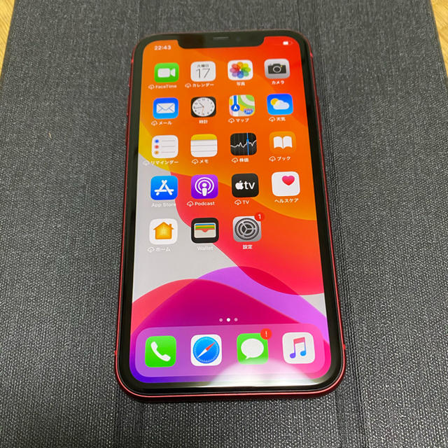 全てのアイテム iPhone - ☆美品☆iPhone11 128GB simフリー