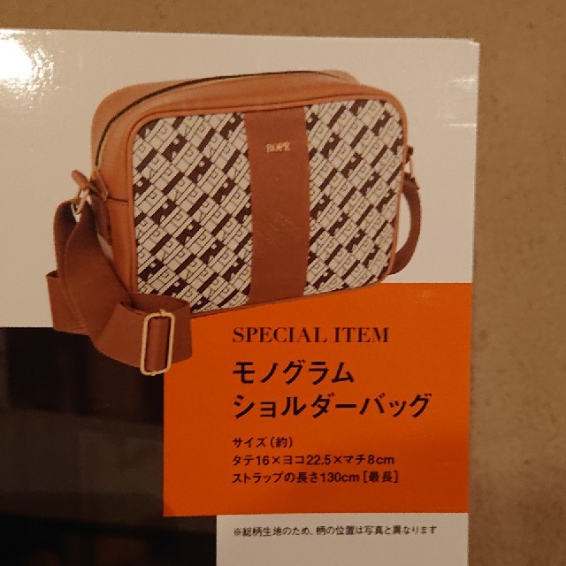 ROPE’(ロペ)のＲＯＰＥ　ＭＯＮＯＧＲＡＭ　ＢＡＧ　ＢＯＯＫ レディースのバッグ(ショルダーバッグ)の商品写真