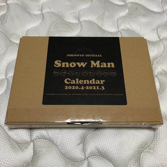 SnowMan カレンダー アイドルグッズ