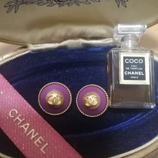 シャネル(CHANEL)のCHANELボタン　vintage 2点　パープル　18mm(各種パーツ)