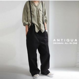 アンティカ(antiqua)のアンティカ サスペンダーパンツ(その他)