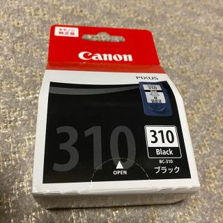 キヤノン(Canon)のCanon BC310(オフィス用品一般)