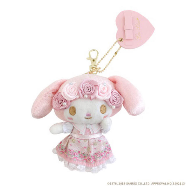 返品送料無料】 ぬいぐるみ マイメロ キキララ マスコット チャーム