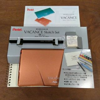 ペンテル(ぺんてる)のぺんてるVACANCE Sketch Set(絵の具/ポスターカラー)