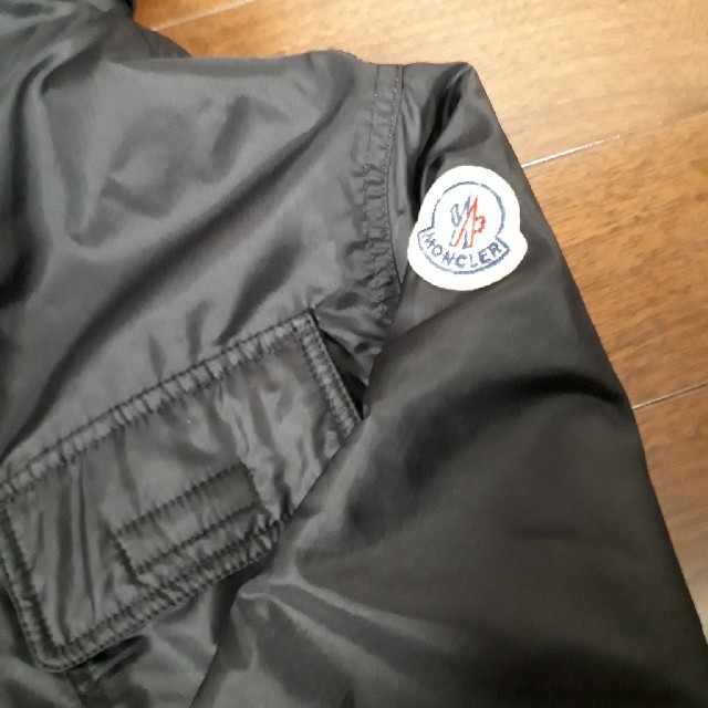 MONCLER(モンクレール)のモンクレール　リバーシブルジャンパー メンズのジャケット/アウター(ナイロンジャケット)の商品写真