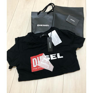 ディーゼル(DIESEL)のDIESEL  Tシャツ　XS(Tシャツ(半袖/袖なし))