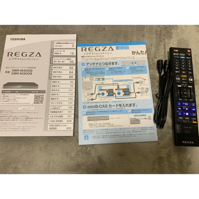 でべつのブ⋈ 東芝 - 東芝DBR-M3009 レグザ ブルーレイレコーダー タイムシフトマシン 3TBの通販 by やま's shop｜トウ