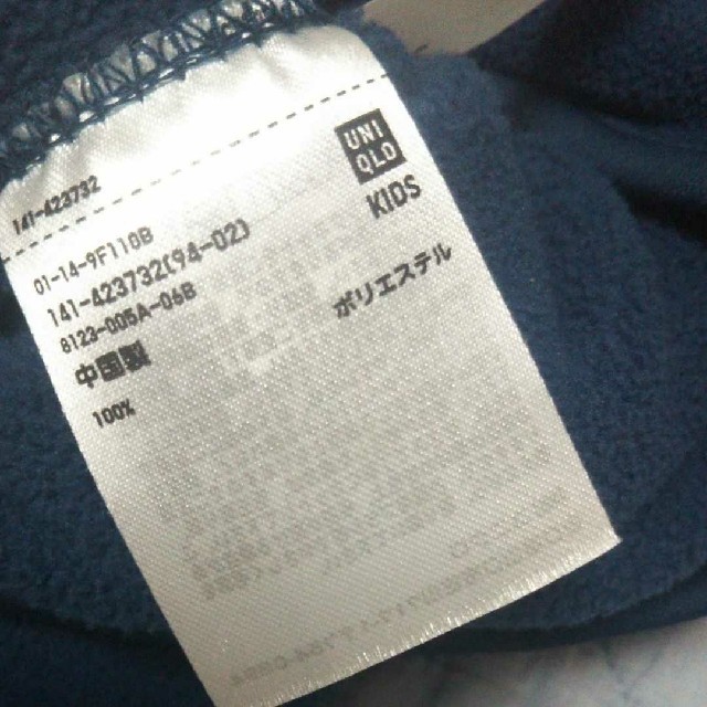 UNIQLO(ユニクロ)のUNIQLO フリース キッズ/ベビー/マタニティのキッズ服男の子用(90cm~)(ジャケット/上着)の商品写真