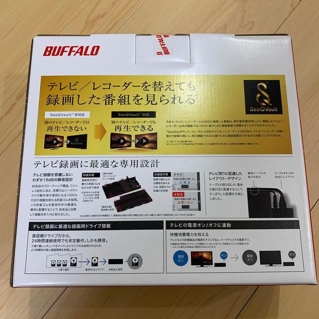 Buffalo(バッファロー)のしげ様専用　バッファロー テレビ録画用 外付けハードディスク 4TB スマホ/家電/カメラのテレビ/映像機器(その他)の商品写真