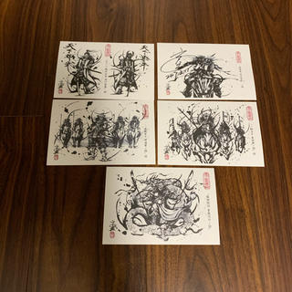 武人画　ポストカード　5枚セット　サイン入り(ポスター)