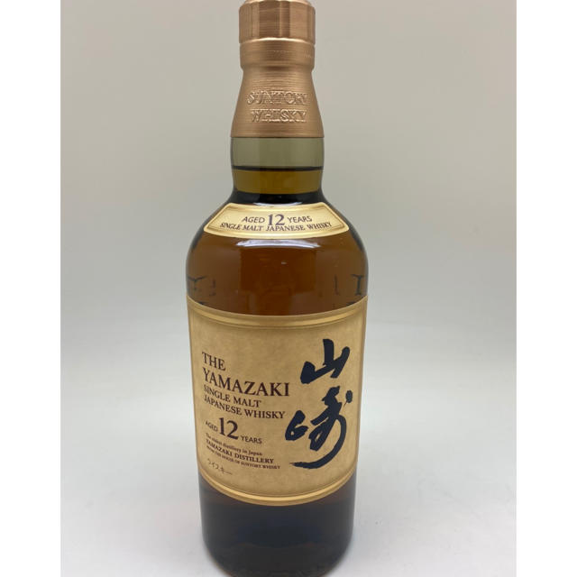 サントリー  シングルモルト 山崎　12年　箱無しYAMAZAKI