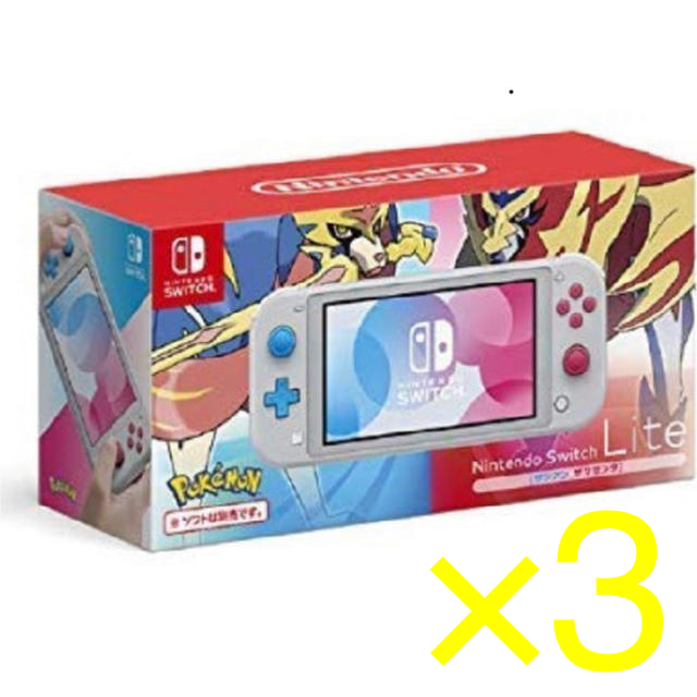 最新のデザイン Nintendo Switch - 任天堂Switch Lite 携帯用ゲーム機