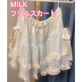 ミルク(MILK)のMILK フリルスカート(ミニスカート)