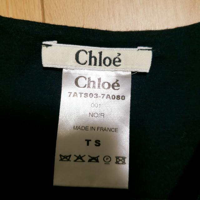 Chloe(クロエ)の★良好★クロエ　ワンピース レディースのワンピース(ひざ丈ワンピース)の商品写真