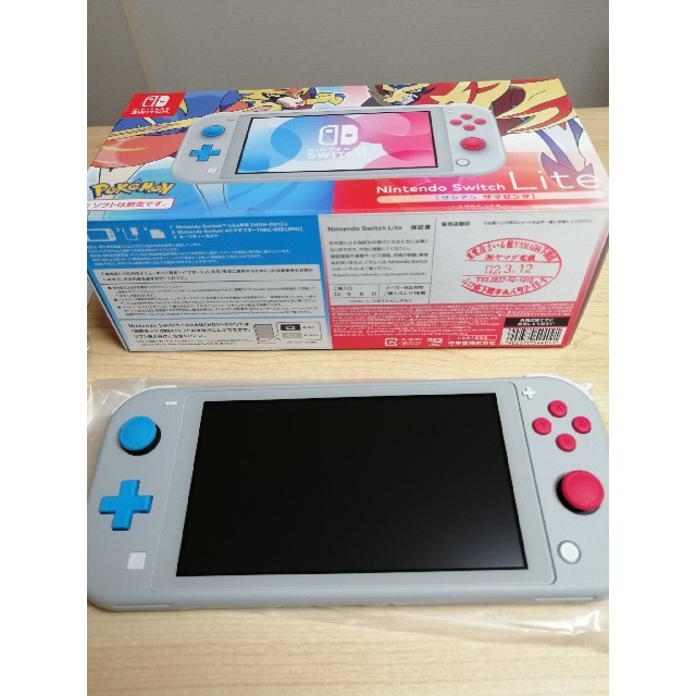 ゲームソフト/ゲーム機本体【ほぼ新品】ニンテンドースイッチライト ザシアン・ザマゼンタ