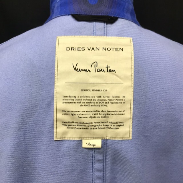 DRIES VAN NOTEN(ドリスヴァンノッテン)のdries van notten 19ss ブルゾン   メンズのジャケット/アウター(ブルゾン)の商品写真