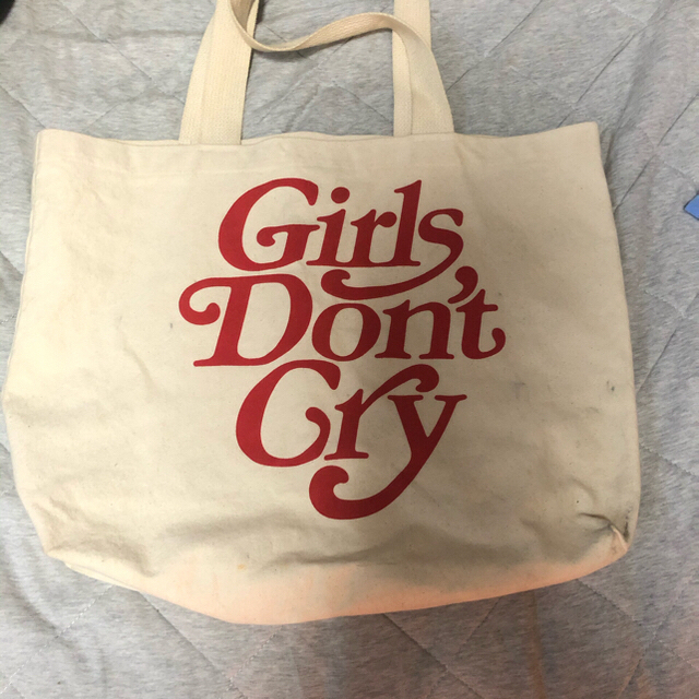 girls don't  cry