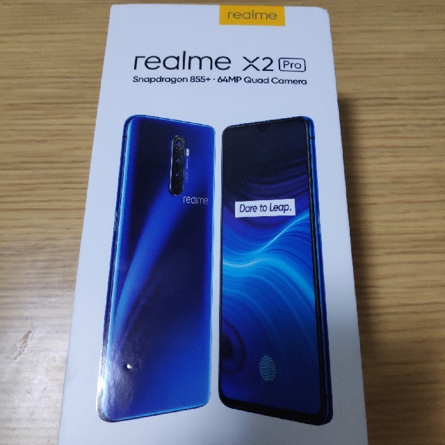 realme X2 pro グローバル版