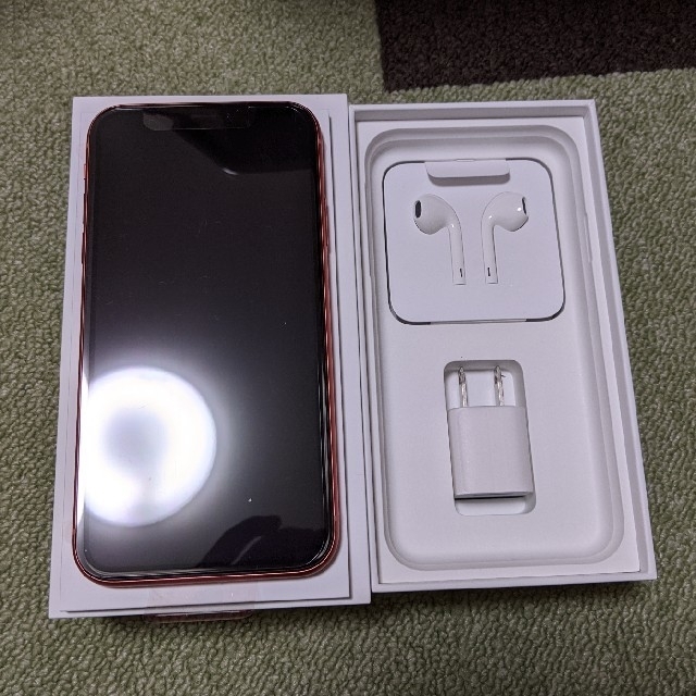 新品未使用】iPhoneXR 128GBコーラル - www.sorbillomenu.com