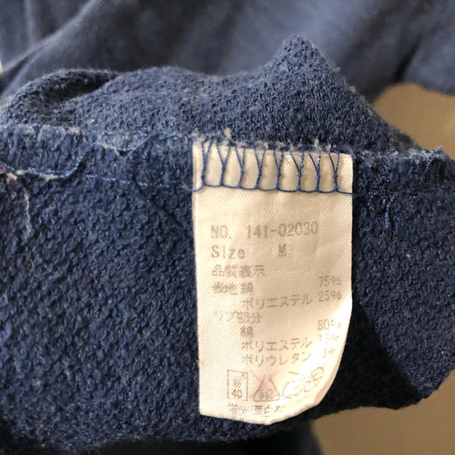 LAUNDRY(ランドリー)のLaundry ハートベア スウェットワンピース レディースのワンピース(ひざ丈ワンピース)の商品写真