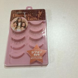 ダイヤモンドビューティー(Diamond Beauty)のDiamond Lash【つけまつげ】(つけまつげ)