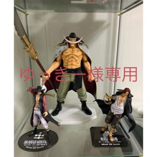 バンダイ(BANDAI)の.P白ヒゲ×ミホーク×シャンクス フィギュア 3体セット(フィギュア)